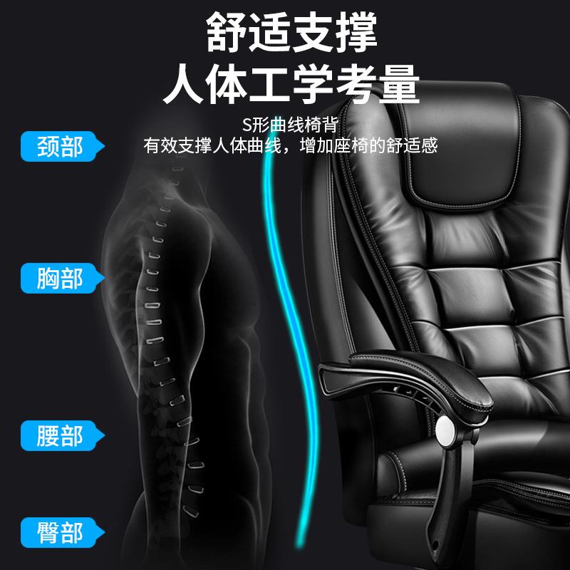 老板椅D008可躺休大公椅子按摩升办降转闲椅班椅家用电脑椅安吉厂