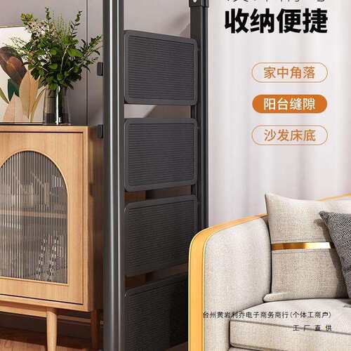 折梯子梯家用叠伸缩人字梯小型楼梯厚F97JS5T8轻便加多功能五步铝
