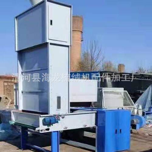 新款铝合金针板开松机化纤棉开松机针布刺纤维棉辊开松机