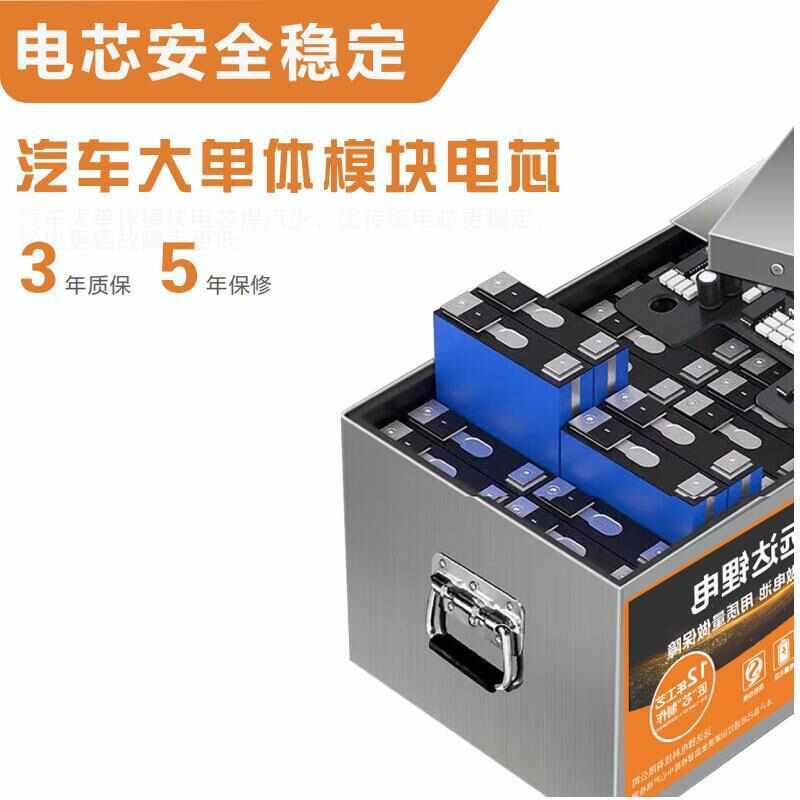 锂电大容量宁德快递60v48v72v电动车专用四轮时代三轮专用锂电池