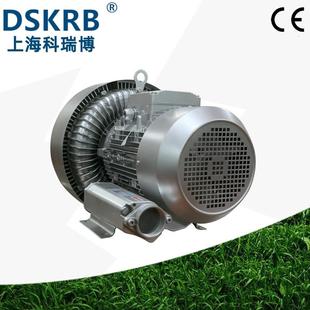 零售2HB70 水果蔬690菜清洗設(shè)備旋泵 30V83KW雙段鼓風(fēng)機(jī) HH22渦6