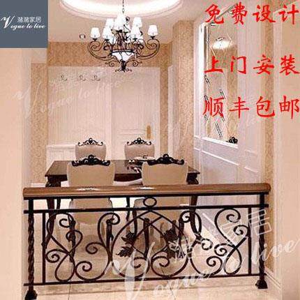 铁艺阳台护栏别墅落地飘窗阁楼装饰栏杆实木楼梯扶手自装室内围栏