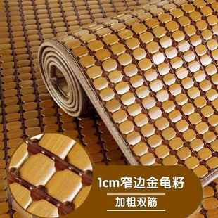 垫 正品 夏221夏沙发垫麻将坐垫竹套沙发凉0席防滑简约时尚 天款 凉季