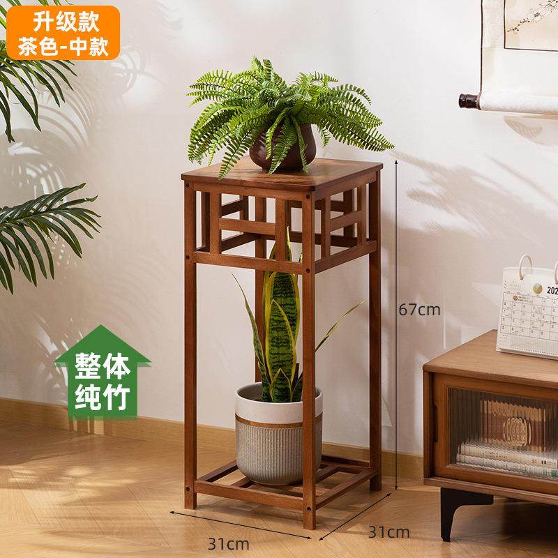 家用日式花盆架多肉阳台大花盆架室内酒缸摆件中式庭院绿植盆栽