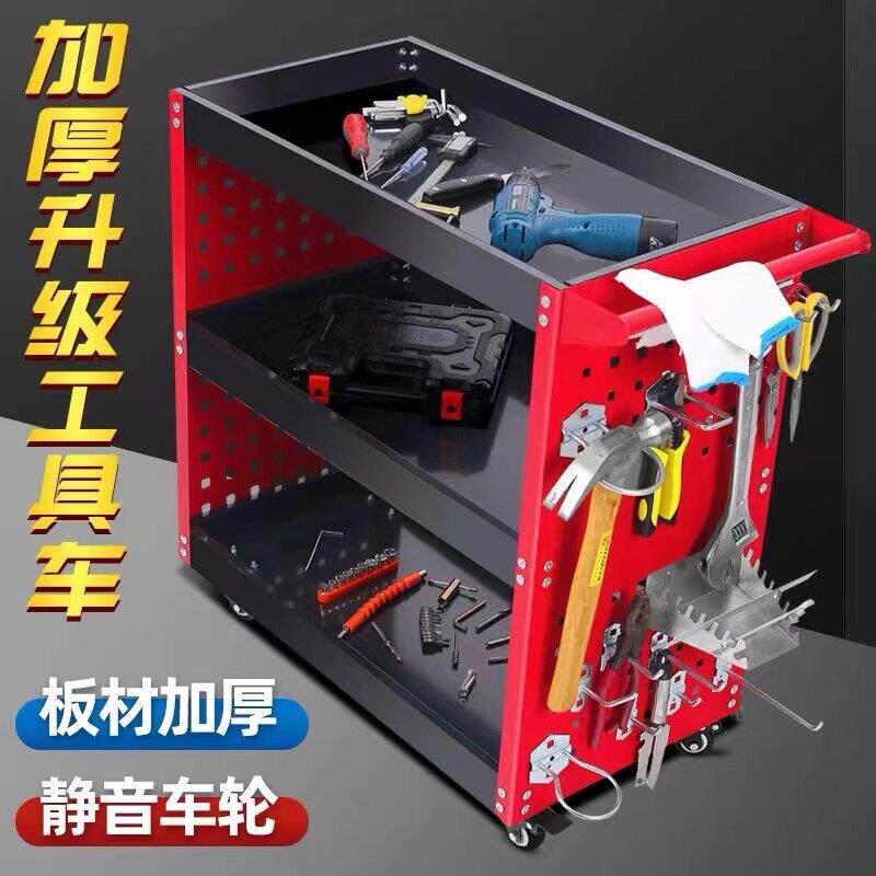 可携式三层工具车汽修维修手推车柜小多功能零件五金移动修车箱架