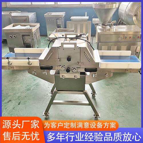 厂家多功能鸭胸无骨鸡柳切条机猪里脊不锈钢小型切条设备