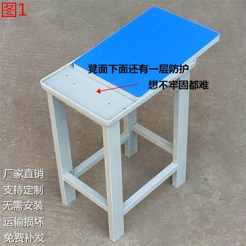 校学生凳工学厂用凳子流车间水凳线钢凳FD-03防静电子椅子尺寸颜