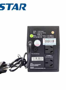 科士达UPS电源YDE2060电脑稳压延时后备式电源600VA/360W