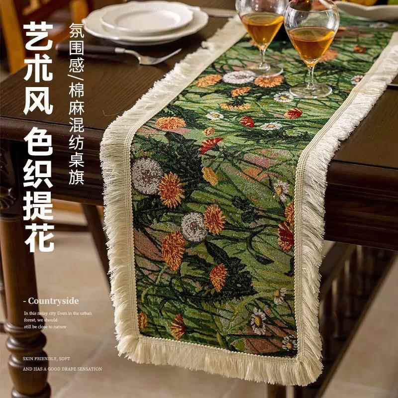 美式覆古绿色油画 画桌旗餐桌茶几中间桌布餐柜斗柜电视柜防尘盖