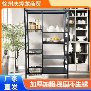 置放收纳家用零食多功能落地厨房架架杂物菜筐架子物可多层移动