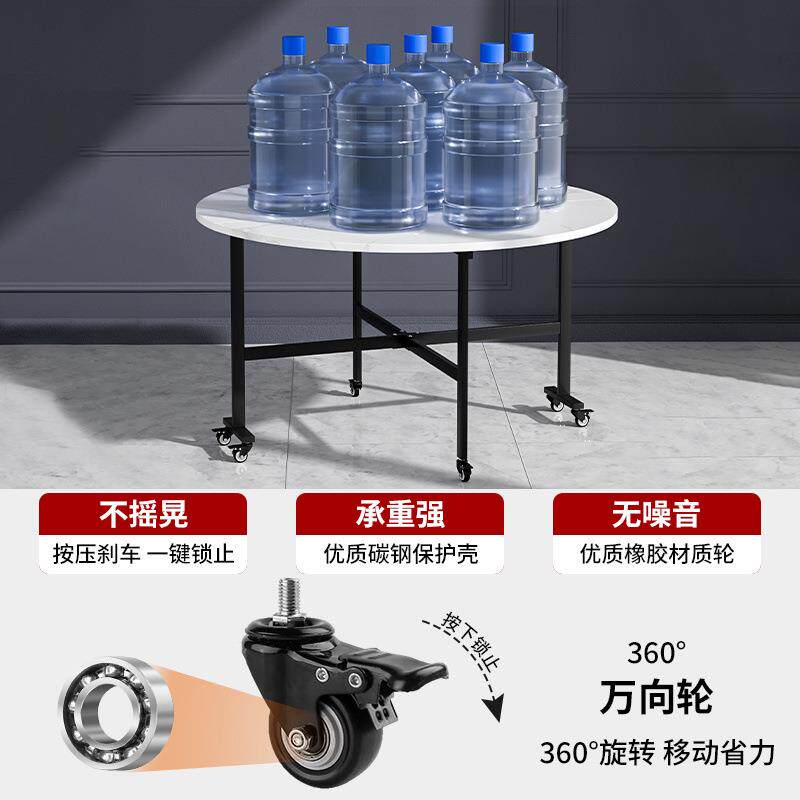 圆形小户型桌多功能折叠大圆桌特厚可折叠圆桌客厅折叠餐桌带轮