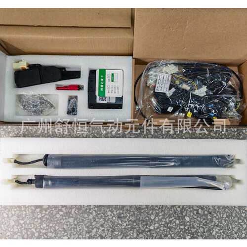 长安CS95 2017+年款 加装/改装专用款电动尾门撑杆 后备箱支撑杆
