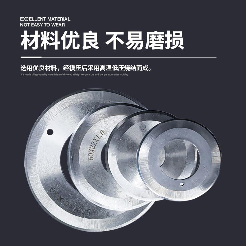 皮革分条机开 条机圆刀切条机刀片分条机刀开 料机刀圆刀片分切机