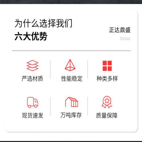 热镀锌方矩管50*50无缝方矩管家具装饰用100*100镀锌方管矩管