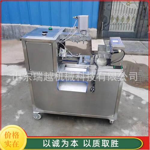 贝贝瓜削皮机不锈钢苹果削皮机商用梨去皮机工业桃子削皮机