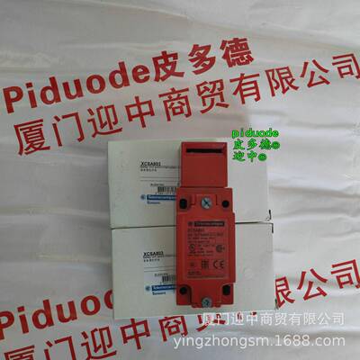 XCMD4Z1F0L5EX900 7TUB4 900L7M03S0100 C2JE615 限Telemeca位开