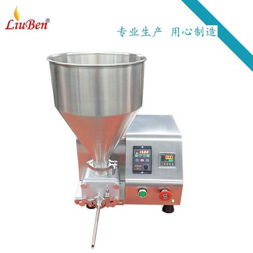 自动定量充注奶油机 果糖机  奶茶店全自动设备 全套精准定量机