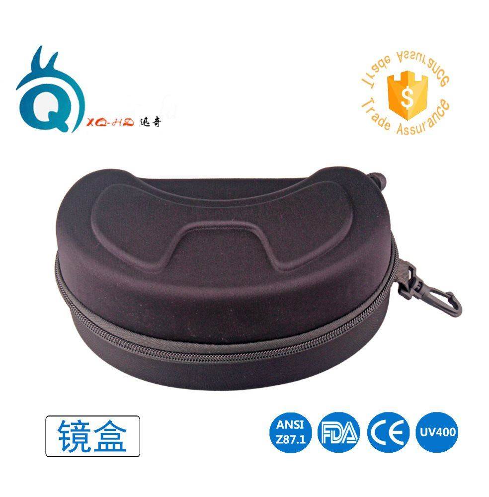 Eyeglass case compression V zipper case multi-lens sport|msdalam kategori ZIPPO/Swiss Army Knife/cermin mata, cermin mata fungsi, Kaca bola keranjang - dari Buy2taobao.com untuk memberikan perkhidmatan ejen Taobao profesional membeli