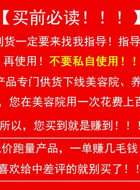 新款美容院专大黄膏正品肌肉身顽固型收全腹纤美腿肚子按用摩紧致