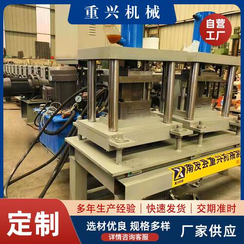 全自动边门框机生产一体机设备冷弯金属成型机门框压瓦机彩钢设备