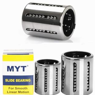 1026 1228 1428 MYT美亚特冲压直线轴承 PP正品 0824 1630 KH0622