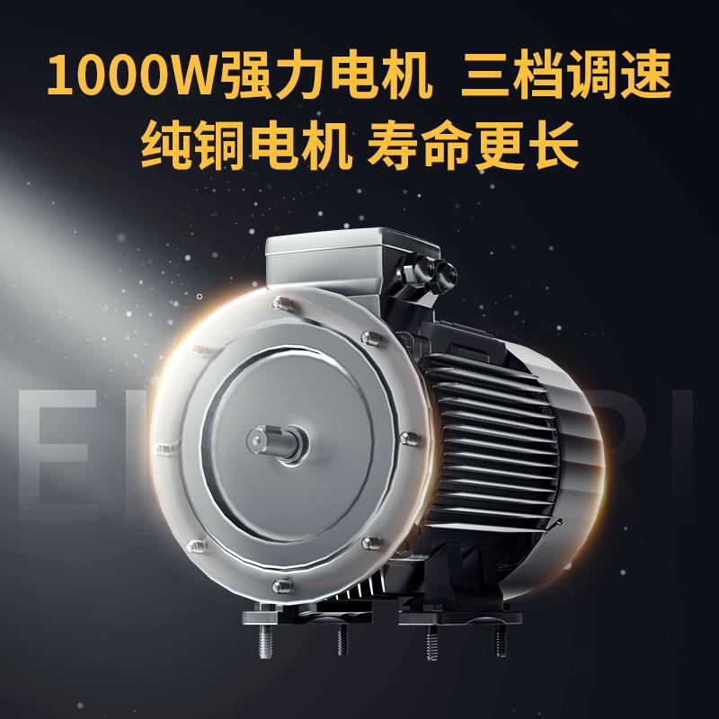 舒湿蔻吹地机OLF地面吹干机烘干燥大商功率厕间所卫生地板除吹风