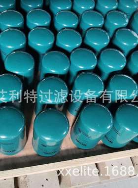 026-48202-000 YK,制冷压缩机内置油过滤器 026-48202-000