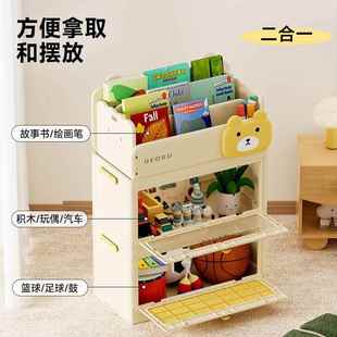 整理箱卧室大容收纳箱起童批儿用品家厅用客整理书架多功DD2470