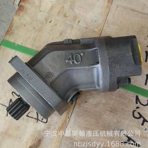 斜轴式弯度40°高速高压柱塞液压马达A2F16R6.1A3轴向柱塞马达
