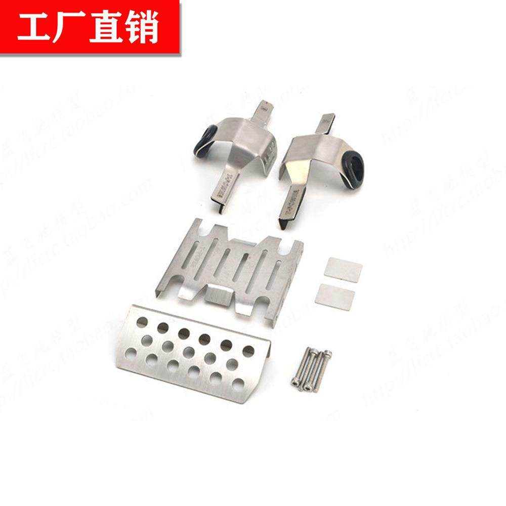 km2 traction hobby k 仿真攀爬 k底盘护甲 护甲 套装其它汽车保