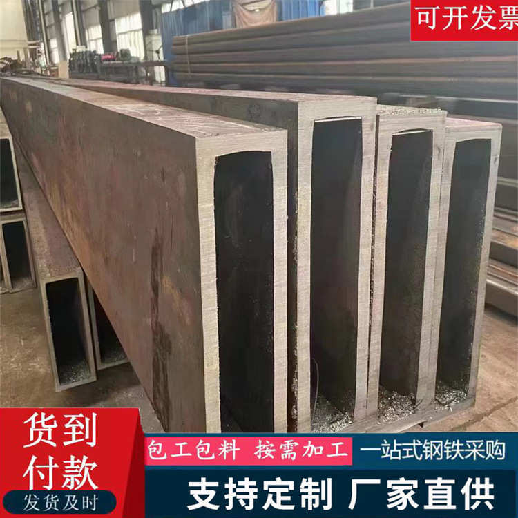 山东热处理定尺非标方管 Q460 Q355B Q345B 直角方矩管 尖角方管