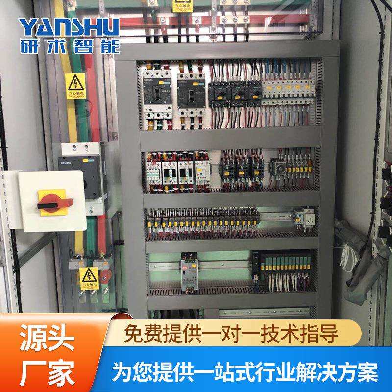 PLC控制柜储能系统电控柜电控箱可按需制造量大价优电气柜
