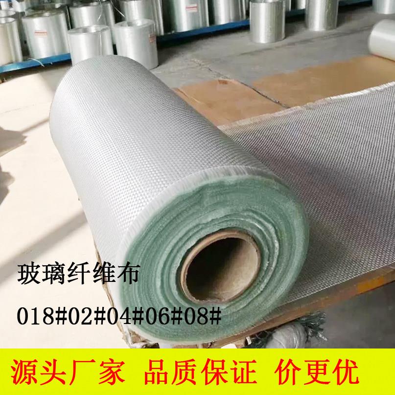 无碱玻璃纤维布耐高温隔热防火阻燃防腐布无蜡玻纤布玻璃丝布铂金