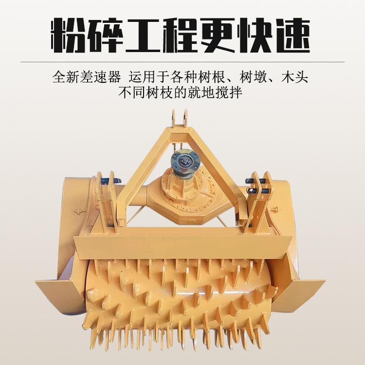 16枝粉碎机清理农田0树疙KDE型瘩机退林还田设树备