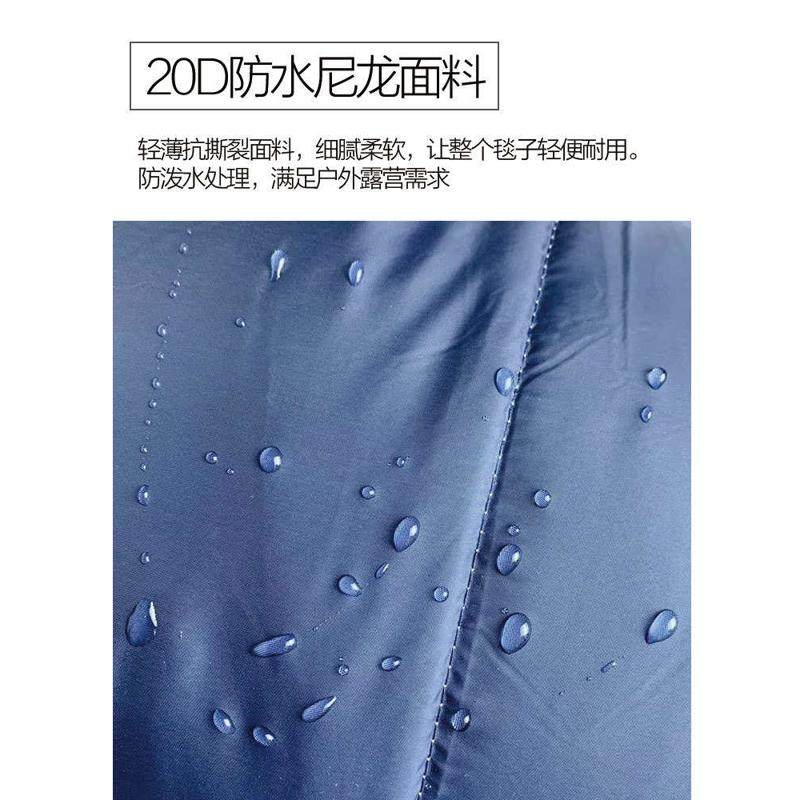 可穿式斗篷保暖披风盖被户外露营防寒棉成人保暖便携式被子睡袋