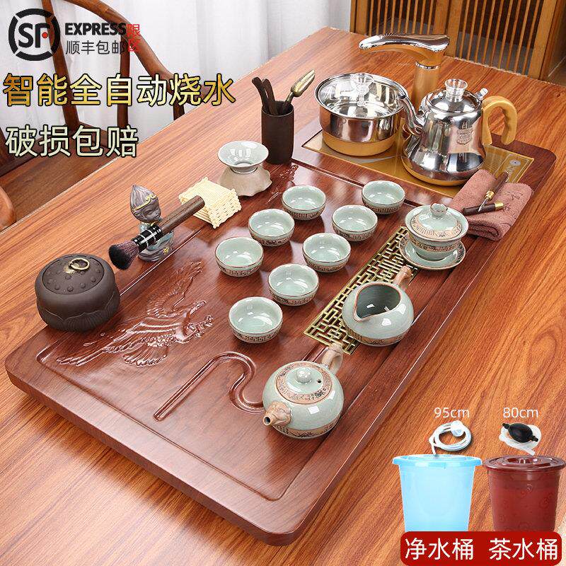 茶盘烧水壶全自动一体实木茶台家用办公排水式茶几茶托盘茶具套装