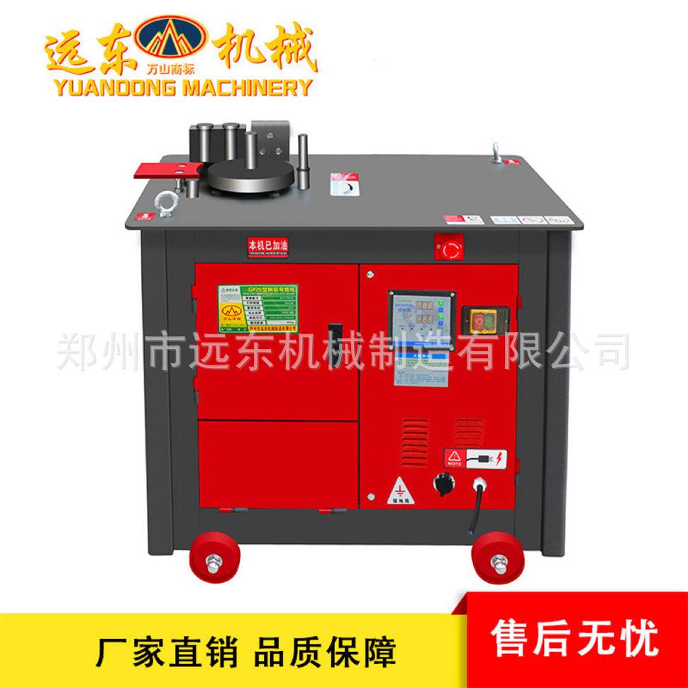 地2型数控钢筋弯全自箍动461箍筋机小型工钢筋折弯打箍设3备