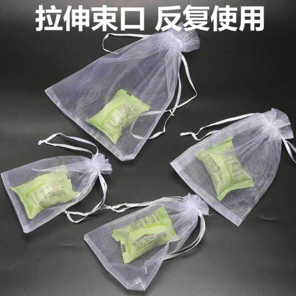 饵料袋纱布透气诱饵袋虾笼饵料袋子饲料袋蚯蚓袋饵料盒打窝袋