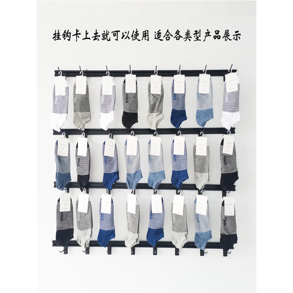 上墙展示架手机配件小饰品袜子超市零食耳环挂架槽板展架挂钩调料