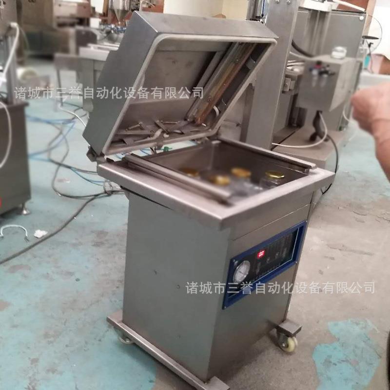 果泥酱玻璃瓶真空包装机桃胶燕窝瓶装真空包装机旋盖机