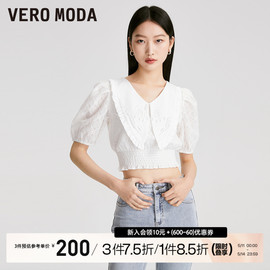 Vero Moda雪纺衫2023春夏甜美泡泡袖蕾丝娃娃领五分袖
