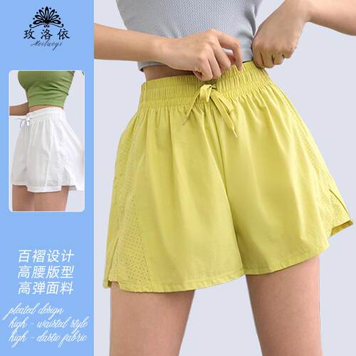 Sports shorts for women, anti glare, three minute running
