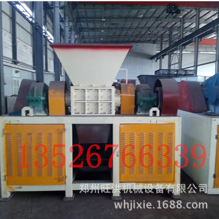 旺洪剪切式撕碎机 双轴旧家具建筑模板粉碎设备 紫阳塑料撕碎机