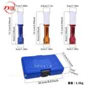 1保9 2套气动加长轮胎螺丝风炮筒护轮毂防刮花套头工具17897