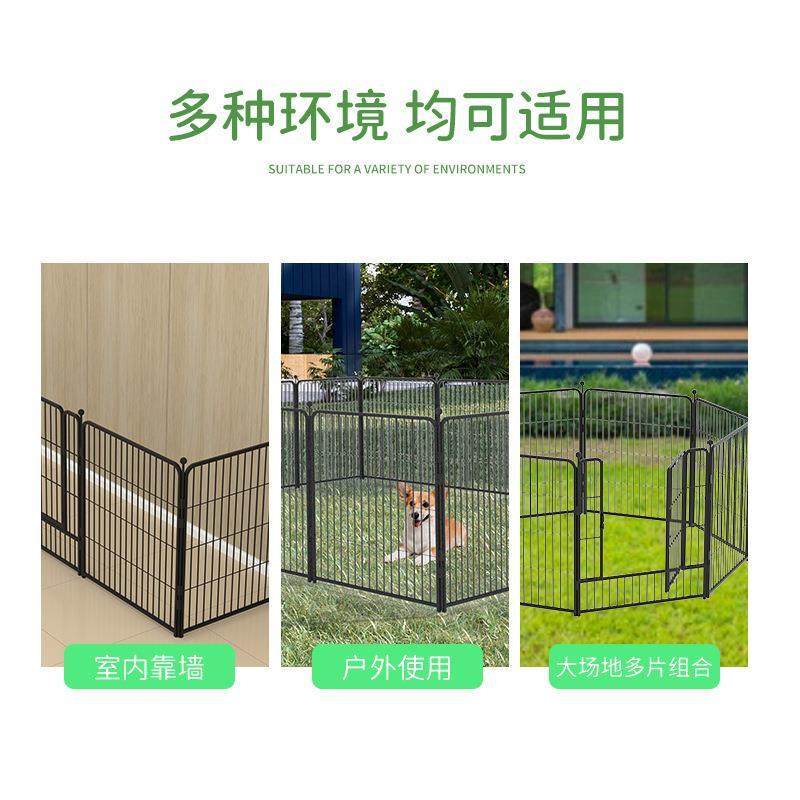 厂家批发室外狗狗围栏宠物围栏隔离栅栏小型犬中大型犬室内宠物笼,宠物/宠物食品及用品,狗窝/屋/帐篷/沙发,淘宝优惠券,粉丝福利购,淘宝优惠卷