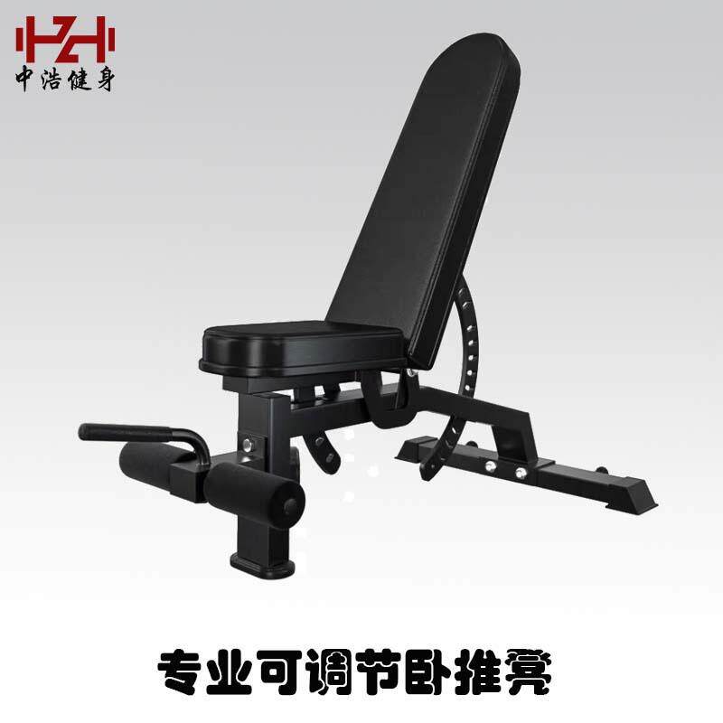 多功能可调节商用哑铃凳卧推凳健身椅健身器材家用仰卧起坐飞鸟凳