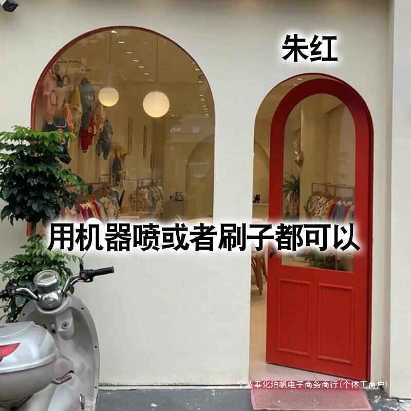 大红色刷木头的漆中国红朱红刷木门柜子水性木器漆刷消防木板油漆