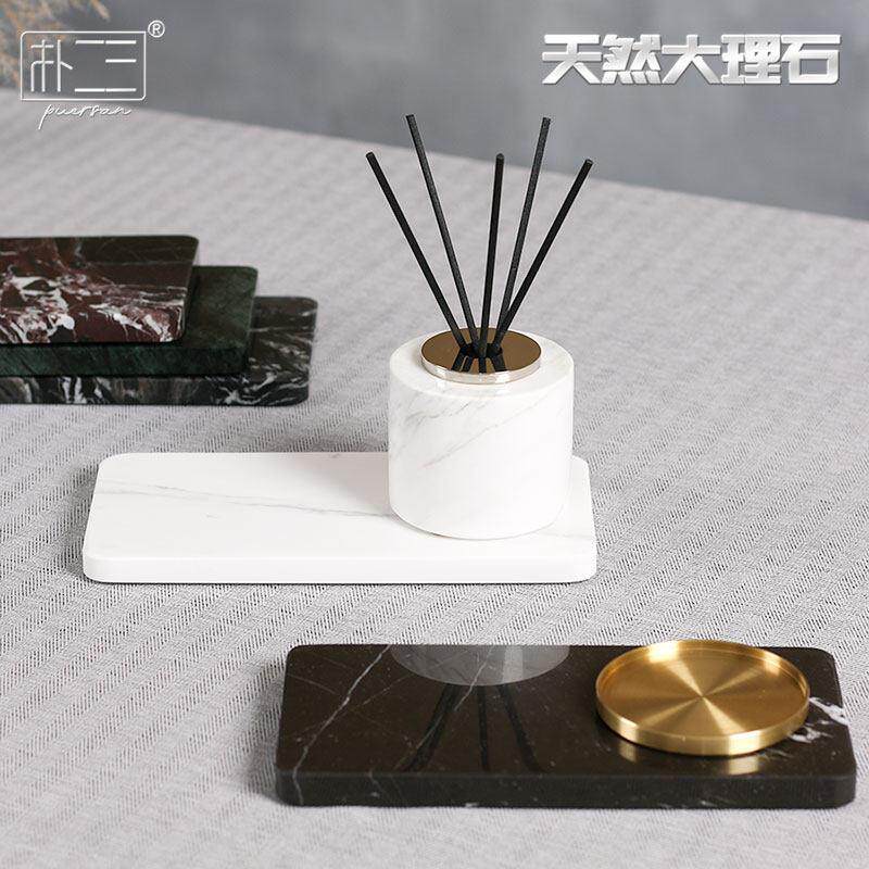 大理石香薰摆件托盘轻奢化妆室洗漱台放精致高端小首饰天然黄洞石