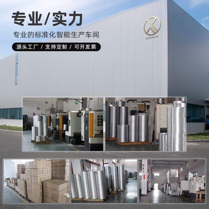 餐桌轴承圆桌盘底座大金小aoxin尺寸家具台转面铝合旋转轨道五金
