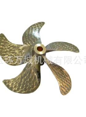 厂家供应大型运输轮船10000吨螺旋桨制造商镍铝青铜(CU3)